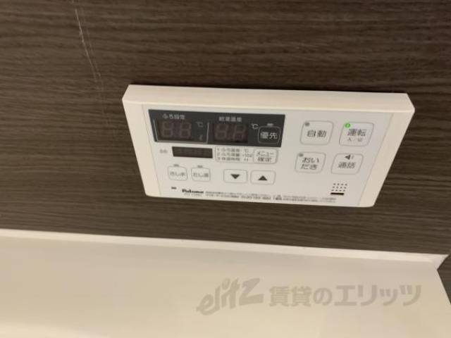 風呂