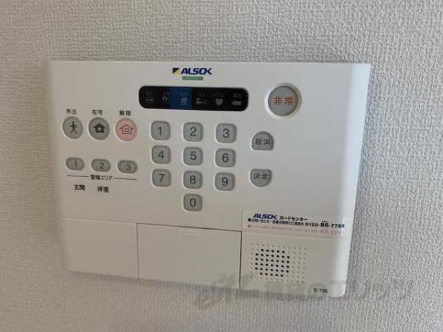防犯設備