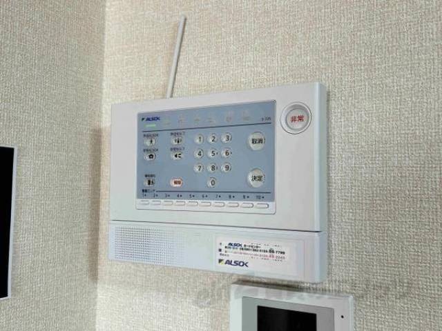 ホームセキュリティー