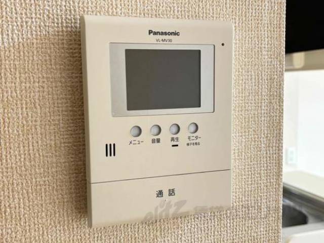 ＴＶモニターフォン