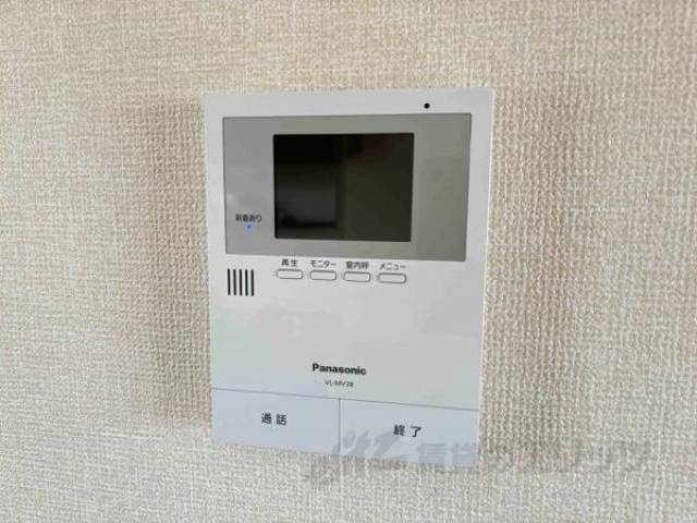 ＴＶモニターフォン