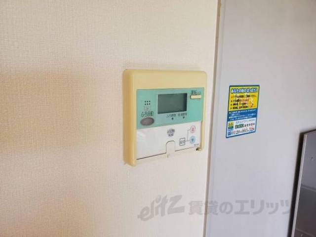 給湯リモコン