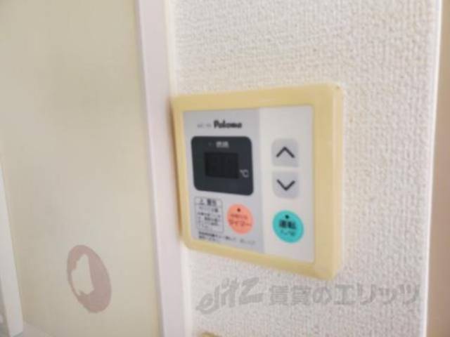 給湯リモコン