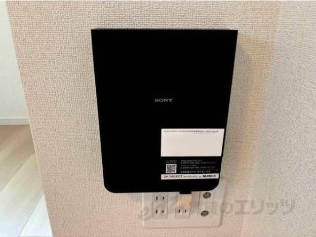 インターネット設備