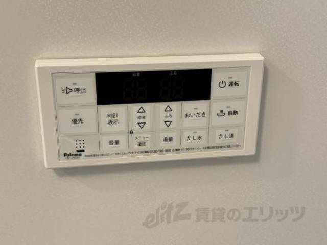 風呂
