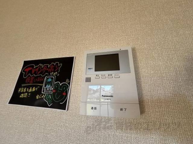 ＴＶモニターフォン