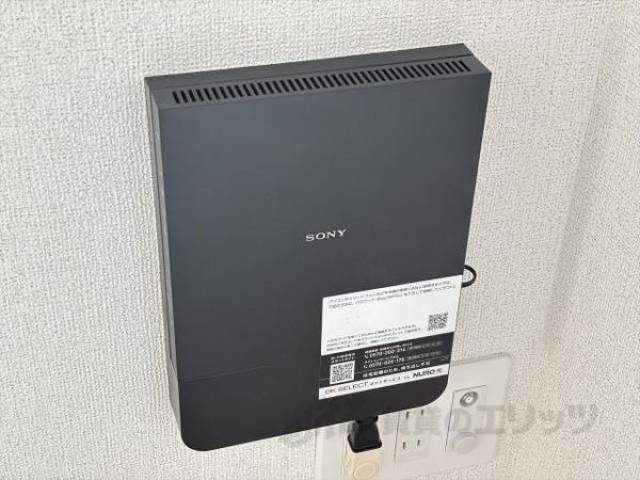インターネット設備