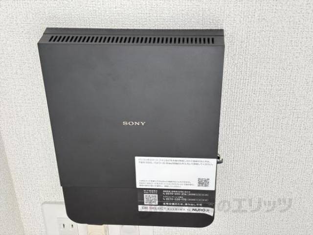 インターネット設備
