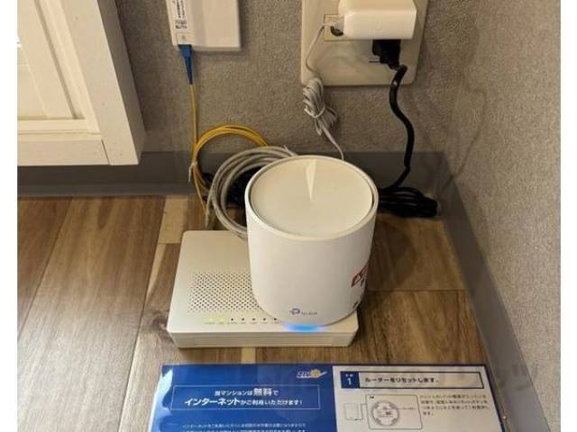 インターネット