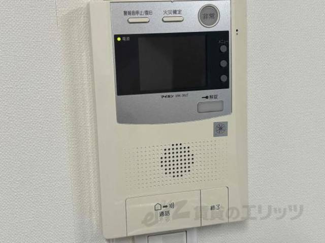 ＴＶモニターフォン