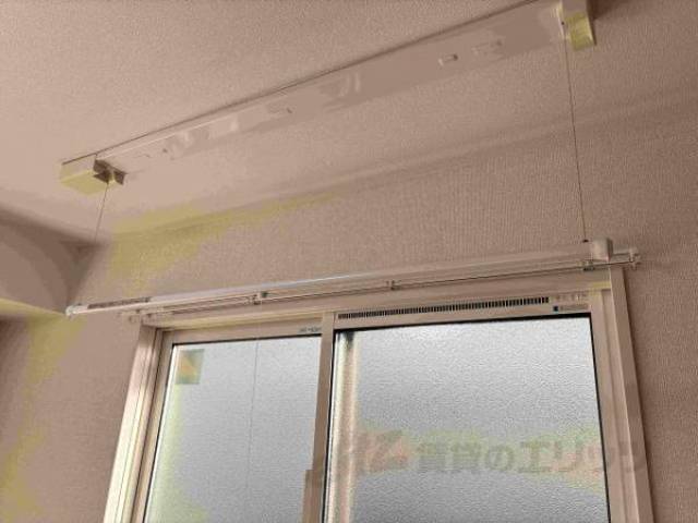 室内物干し設備