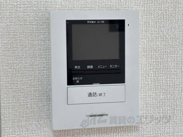 ＴＶモニターフォン