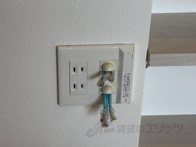 インターネット設備