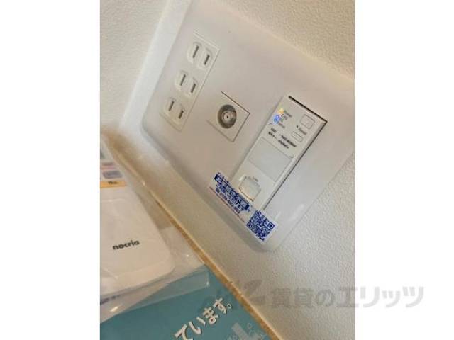 インターネット