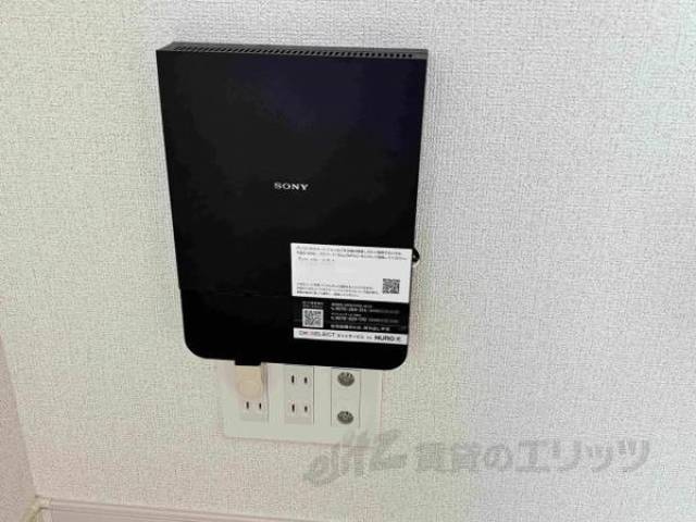 インターネット設備