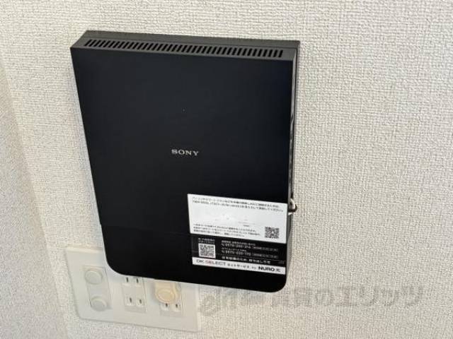 インターネット設備