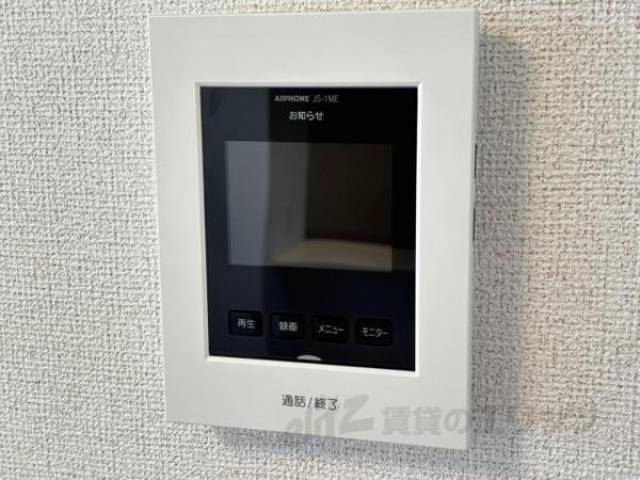 ＴＶモニターフォン