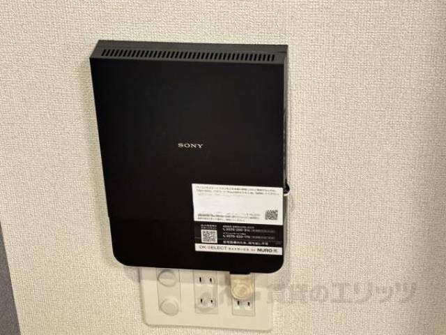 インターネット設備