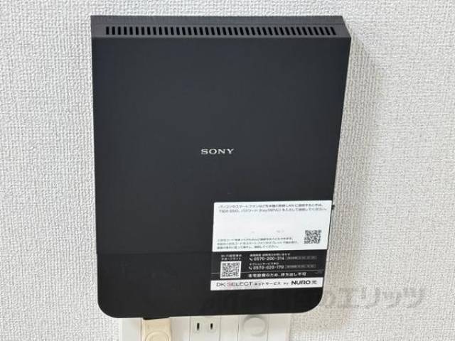 インターネット設備