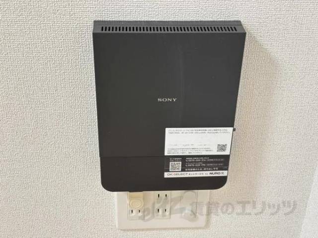 インターネット設備