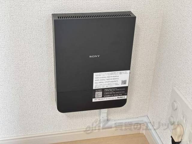 インターネット設備