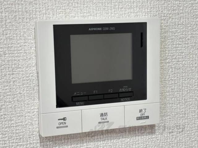 ＴＶモニターフォン