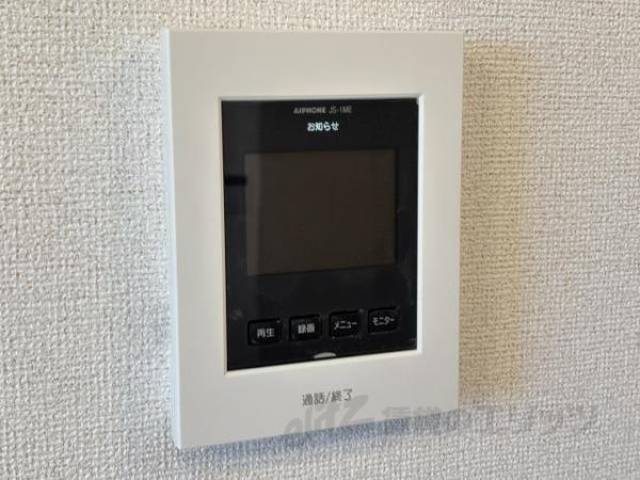 ＴＶモニターフォン