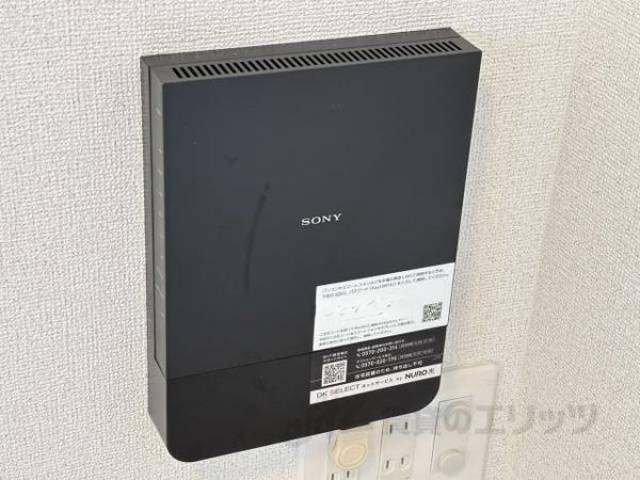 インターネット設備