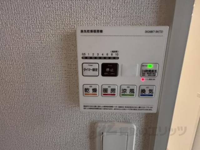 風呂