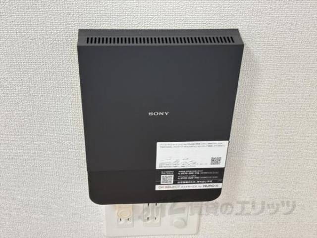 インターネット設備