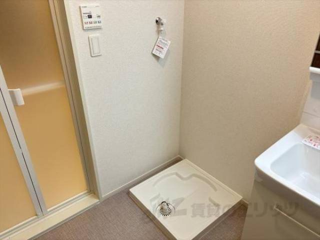 洗濯機置場