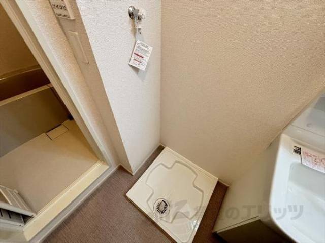 洗濯機置場