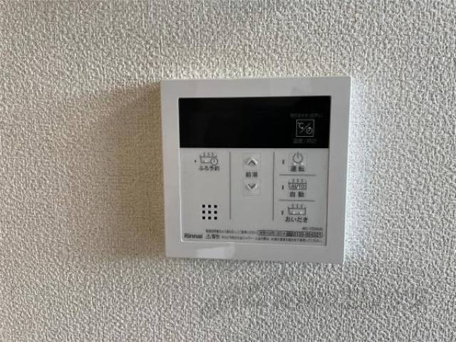 給湯設備