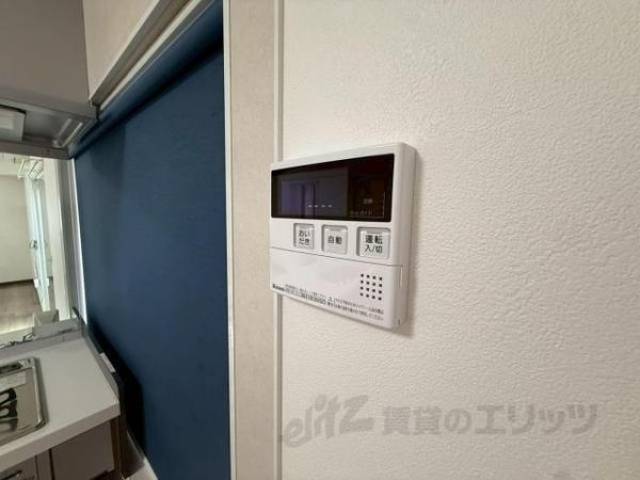 給湯設備