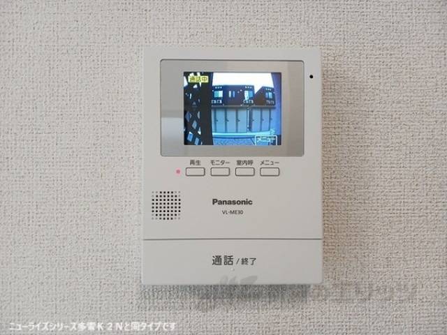 ＴＶモニターフォン