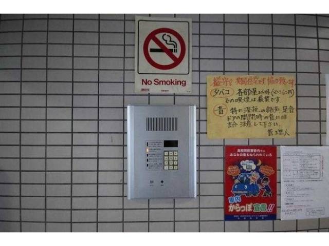 その他室内