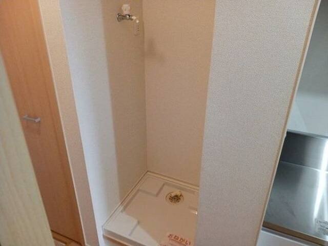 その他室内