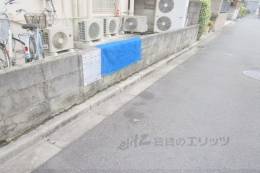 フクイハイツ室内写真1