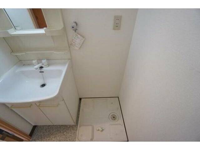 その他室内