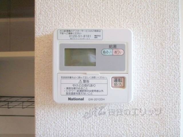 バス