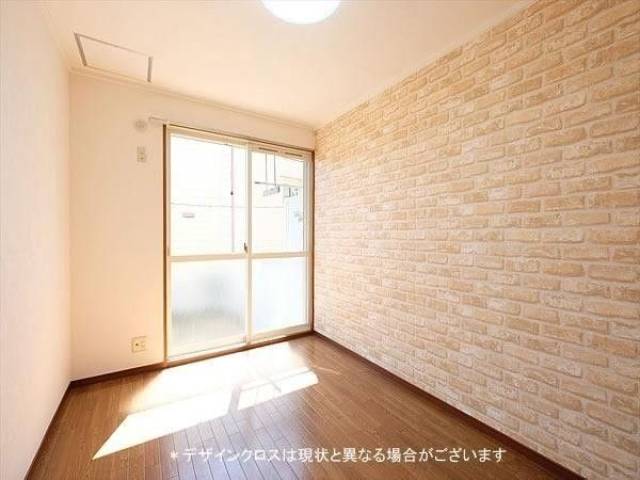 その他室内