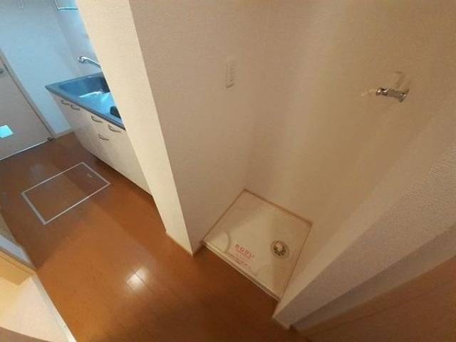 その他室内