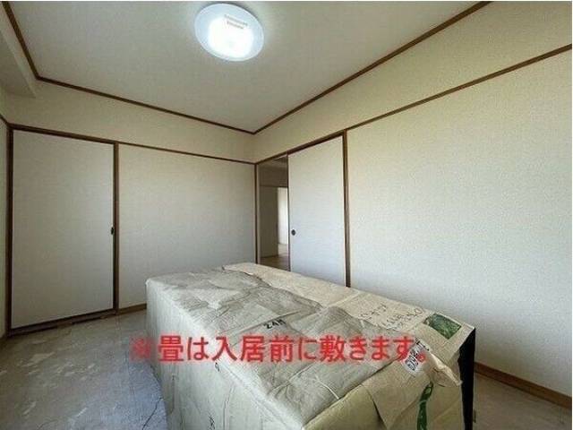その他室内