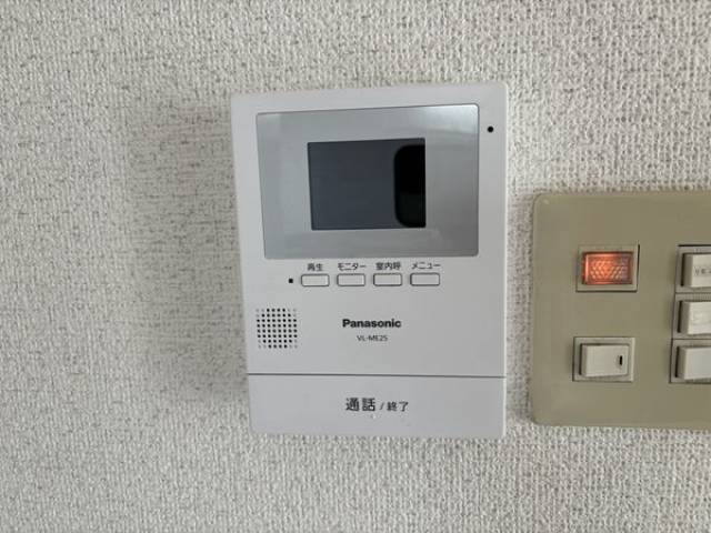 その他室内