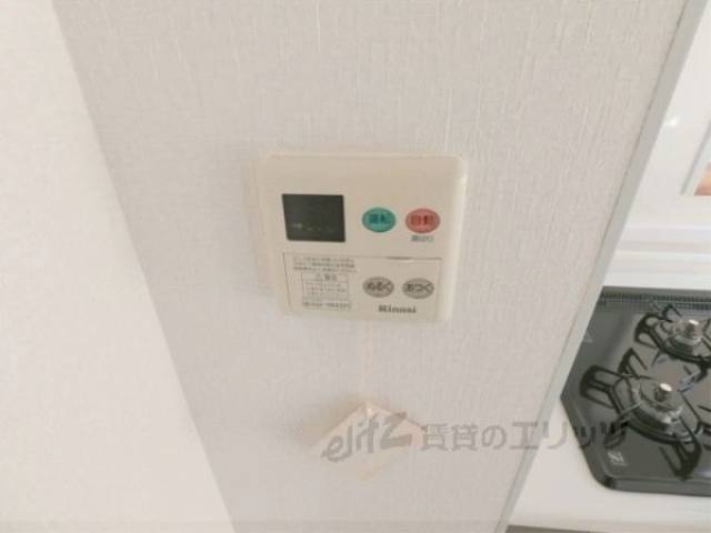 その他室内