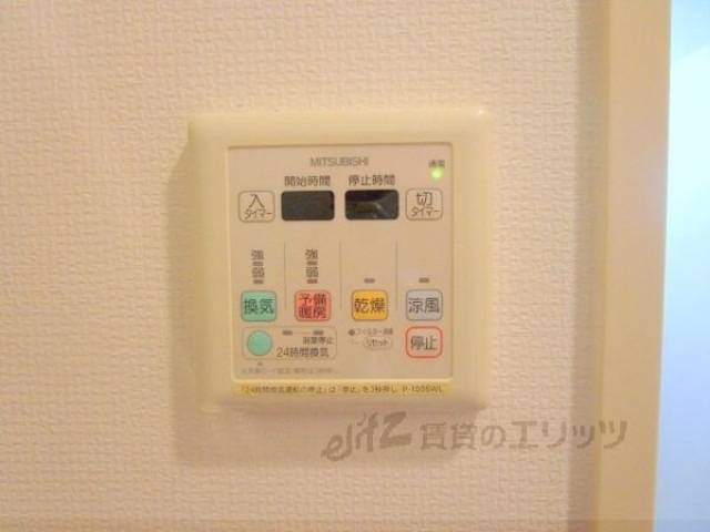 バス