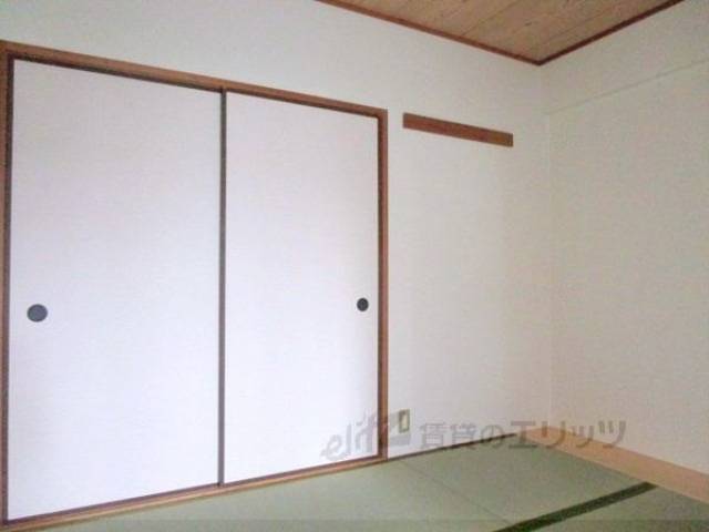 その他室内