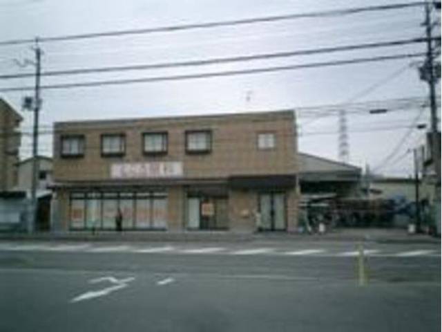 バス