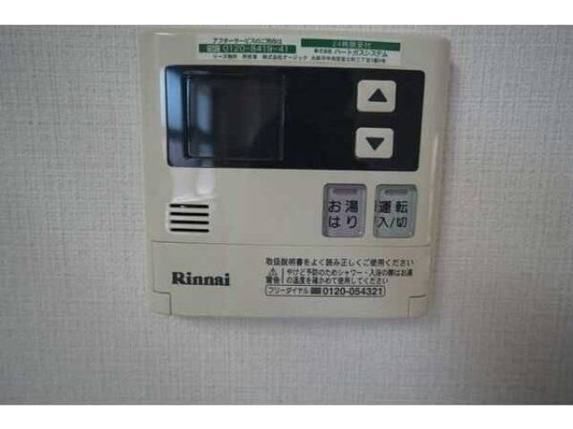 その他室内