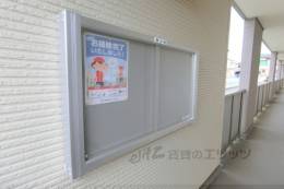 クレセント茨木室内写真2